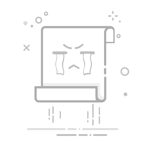 立创EDA仿真入门1 基本操作